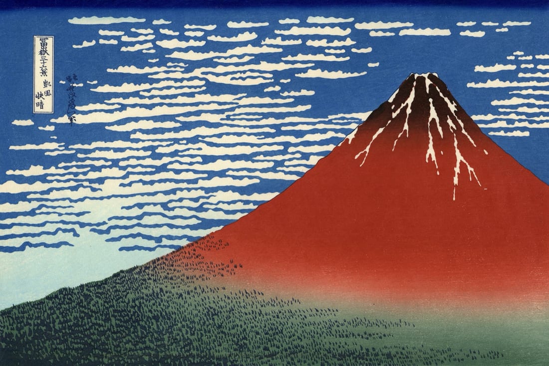 Katsushika Hokusai