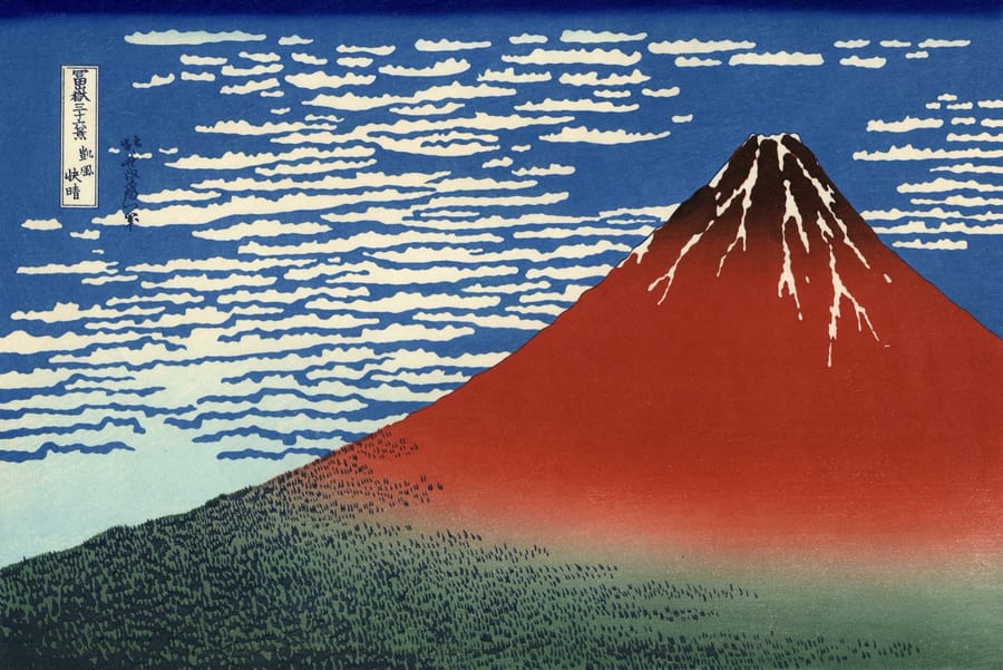 Katsushika Hokusai
