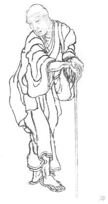 Katsushika Hokusai