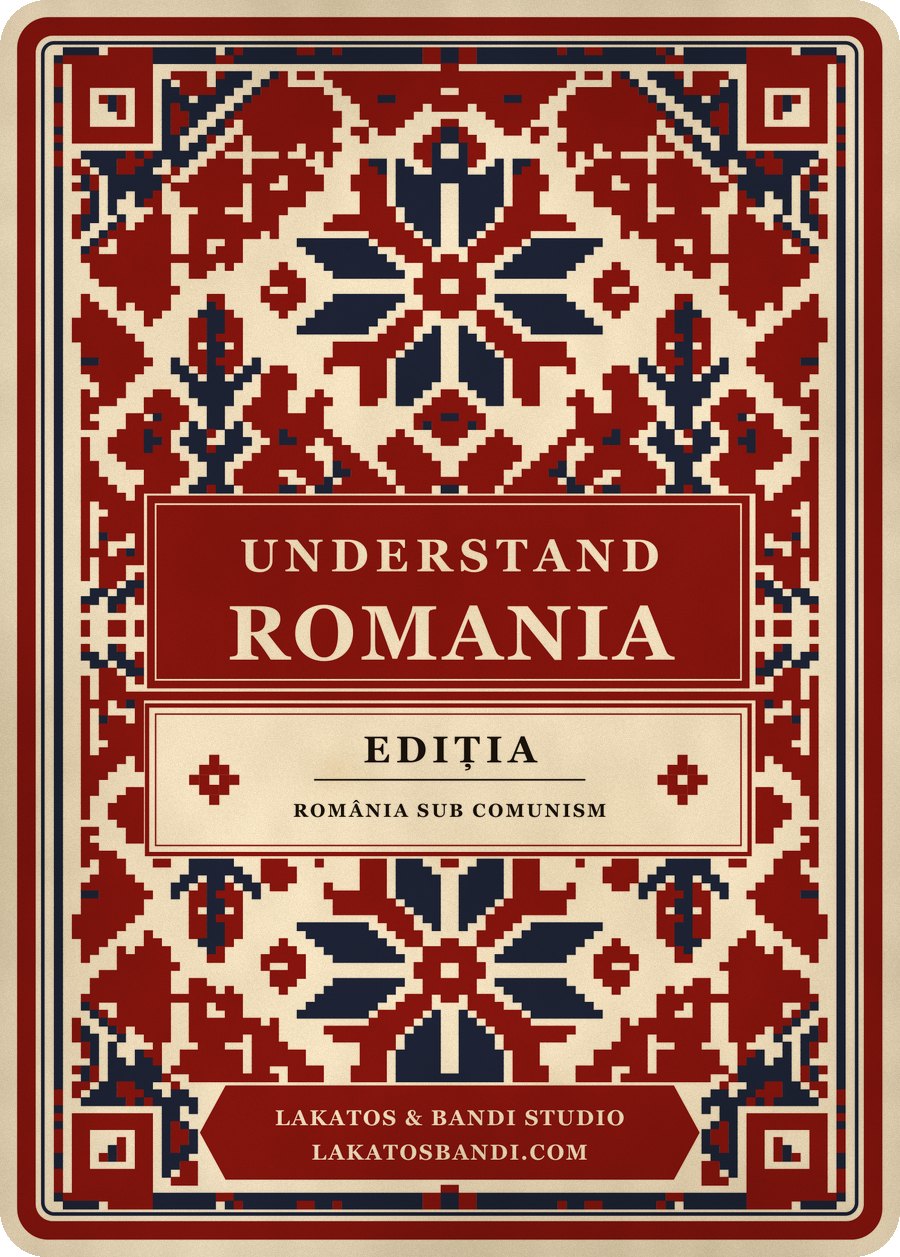 Spatele fiecărei cărți